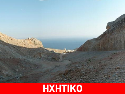 Σκάνδαλο με τους ΧΥΤΑ Καλύμνου